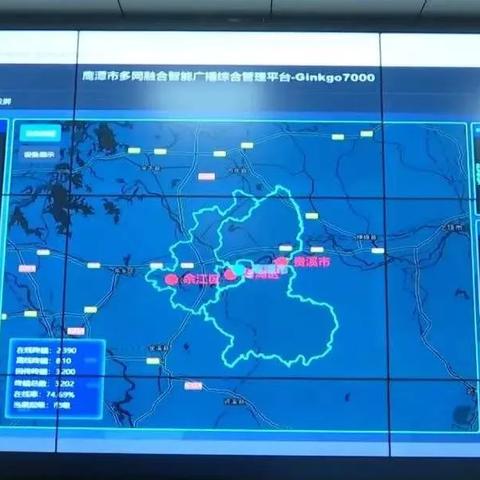 天气中国气象局(天气中国气象局官网) 天气中国气象局(天气中国气象局官网)