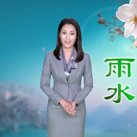 国家天气气象局（国家气象中心天气预报）