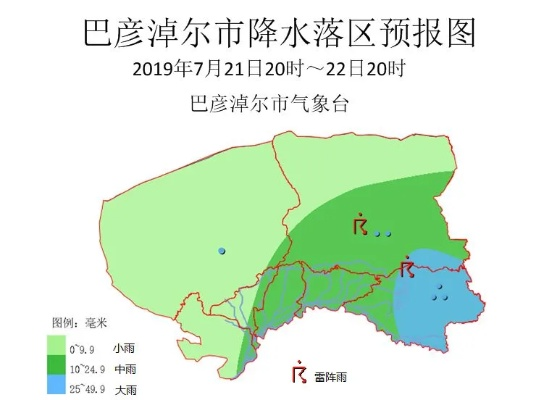 巴彦淖尔天气（巴彦淖尔市属于哪个市）