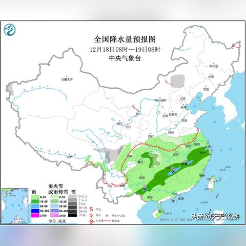 24小时降水量预报图(1一7天降水量预报图) 24小时降水量预报图(1一7天降水量预报图)