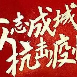 沈阳天气预报(沈阳天气预报30天准确) 沈阳天气预报(沈阳天气预报30天准确)