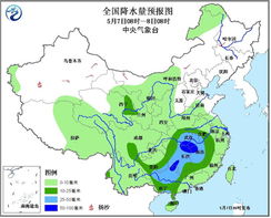 湖南省天气预报7天（湖南省天气预报7天天）
