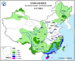 新野天气预报15天(新野天气预报15天) 新野天气预报15天(新野天气预报15天)