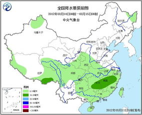 南京一周天气预报七天（南京未来十天的天气预报）