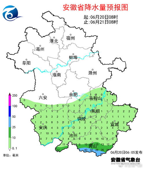 宣城40天天气预报（宣城40天天气预报中老年秋冬处套）