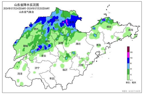 山东泰安天气预报（山东济南天气预报）