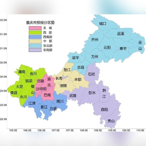 查天气(查天气预报哪个最准) 查天气(查天气预报哪个最准)