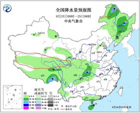 山亭天气预报24（山亭天气预报24小时详情）