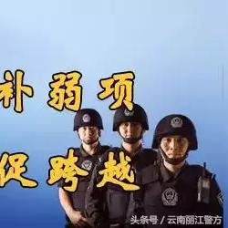 宁蒗县天气预报15天（宁蒗天气预报7天）