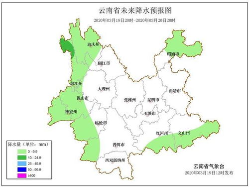 48小时天气预报（舟山气象台48小时天气预报）