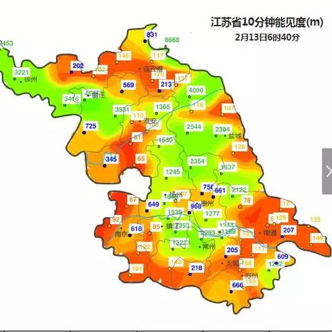 中国天气预报官方网（中国天气预报官方网站）